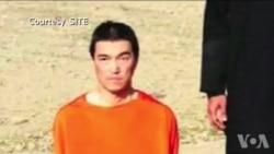 人质被害 日本应否加强国际参与？