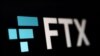 ตลาดซื้อขายคริปโต FTX ยื่นล้มละลาย