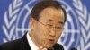លោកបាន​ គីមូន (Ban Ki-moon) ​អគ្គ​លេខា​ធិការ​អង្គ​ការ​សហ​ប្រជា​ជាតិ​