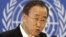 លោកបាន​ គីមូន (Ban Ki-moon) ​អគ្គ​លេខា​ធិការ​អង្គ​ការ​សហ​ប្រជា​ជាតិ​