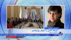 دور آخر مذاکرات ایران و ۱+۵ پیش از ضرب الاجل پایان ژوئن آغاز شد