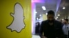 Kamfanin 'Snapchat' Ya Inganta Manhajarsa