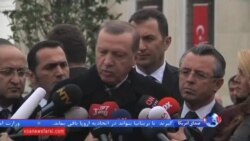 انتقاد ترکیه از آمریکا برای تروریست ندانستن حزب کردهای سوریه