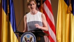 የአሜሪካዋ ሳማንታ ፓወር ከዶ/ር ቴድሮስ አድሃኖም ጋር ተነጋገሩ