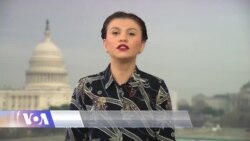 რა ეტაპზეა პრეზიდენტ ტრამპის იმპიჩმენტის პროცესი?