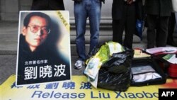 Правозащитники критикуют Филиппины