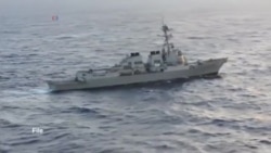 عبور ناوشکن آمریکا از آب های مورد مناقشه دریای جنوبی چین و واکنش پکن