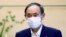 资料照：日本首相菅义伟