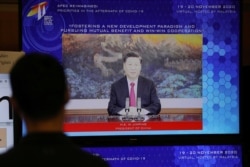 中国领导人习近平在APEC会议上发表视频讲话。（2020年11月19日）