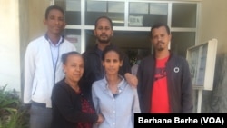 አባላት ሃገራዊ ሽማግለ ባህርያዊ ድኹዒን መከላኸሊ ባልዓት ቡቕልን ኤርትራ 