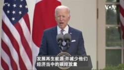 日本首相要在美中之间艰难选择平衡