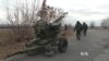 VIDEO: Ukraine Readies for Possible Russian-backed Attack