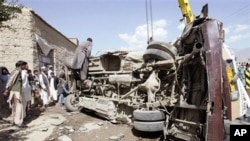 აფეთქების ადგილი ავღანეთში 