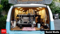 کافه راه- تهران 