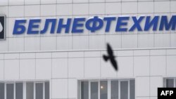 Belarus uran ləğvi proqramını dayandırdı