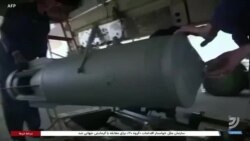 تاکید رهبران گروه ۷ بر ادامه حمایت از اوکراین در برابر تجاوز روسیه