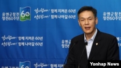 한국 국가보훈처 최완근 차장이 지난 9일 서울 용산구 국방부에서 한국전 정전 60주년 기념 7·27 행사 계획에 관한 브리핑을 하고 있다. (자료사진)