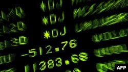 Avropa Mərkəzi Bankının rəsmiləri borc böhranını müzakirə edib