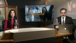 بي بي شیرینه – وي او اې ډيوه په ټیلې ویژن