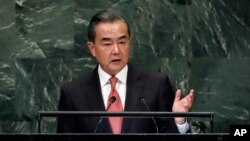 왕이 중국 외교부장이 28일 뉴욕 유엔본부에서 열린 유엔총회에서 연설했다.
