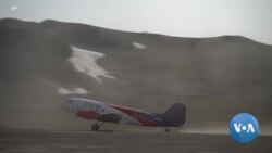 NASA Launches Probes under Greenland to Track Melting Ice