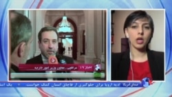 گزارش نیلوفر پورابراهیم از آغاز دور جدید مذاکرات اتمی در وین