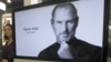 Apple Co-Founder Steve Jobs Dies