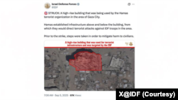 以色列国防军2025年9月5日发布的有关袭击加沙一栋高层建筑的推文。