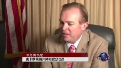 时事看台：美国中期选举面面观