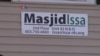 Masjid Islamic Society of the Seacoast Area