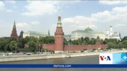 فعالان: فیفا باید در تغیر وضعیت حقوق بشر در روسیه همکاری کند