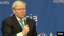 亚洲协会政策研究所主席陆克文在亚洲协会讲话 (2017年1月27日，美国之音章真拍摄)