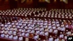 လွှတ်တော်၊ နေပြည်တော်။ 