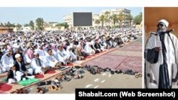 ኣኸባብራ ዒድ ኣል ኣድሓ ኣብ ኣስመራ