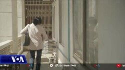 Bota ende larg objektivave të Kombeve të Bashkuara kundër Sidës