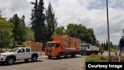 የሐረማያ ዩኒቨርስቲ ድጋፍ