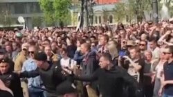 ተቓውሞ ኣብ ሩስያ