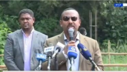 ቀ/ሚ ኣብይ ኣሕመድ ካልኣይ ዙር ወለንታዊ ኣገልግሎት ዜግነት ክልል ኦሮምያ ብወግዒ መሪቑ ኣጀሚርዎ