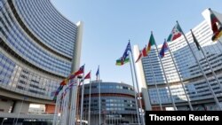 مقر آژانس بین‌المللی انرژی اتمی در وین. آرشیو