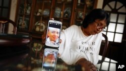 عکس تزئینی است