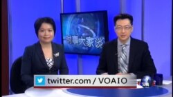 VOA卫视(2014年12月18日 第二小时节目)