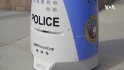 加州警局使用机器人加强巡逻公园