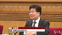 新疆官员称抓获境外参战极端分子