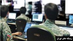 سپاه سایبری