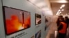 A photo showing North Korea's missile launch is displayed at the Unification Observation Post in Paju, South Korea, near the border with North Korea, Dec. 13, 2019. 