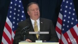 国务卿彭佩奥对川金会表示乐观