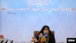 الهام امین زاده، معاون حقوقی رئیس جمهور 