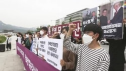 North Korea’s Specious Swipe at Moon’s Conciliatory Record