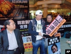 李卓人 何俊仁率人权活动人士赴澳门闯关