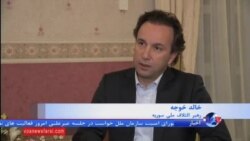 نشست مخالفان دولت سوریه در ریاض برگزار شد